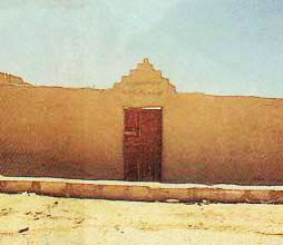Decorated doorway in an Egyptian oasis village