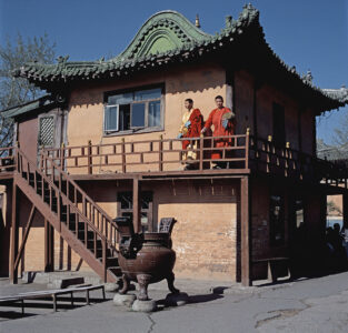 Gandan Monastery