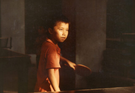 Ping Pong
