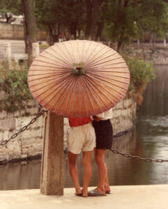 Umbrella